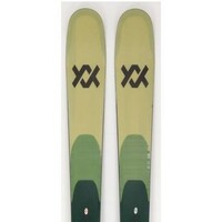 Volkl Blaze 82 Men's Skis - Powder7