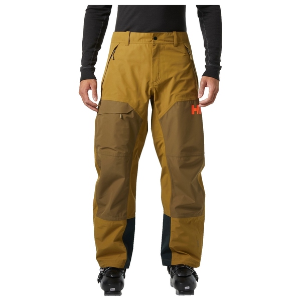Alt 2 Emiko Shell Pant