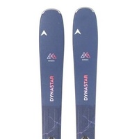 2018 Head Absolut Joy 148cm Used Demo Skis w Bindings - Powder7