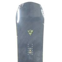 2027 Sims Distortion 155cm Skis - Powder7