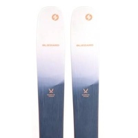153cm】19-20アイスランティックSCOUT 88 スキーセット 【公式通販】