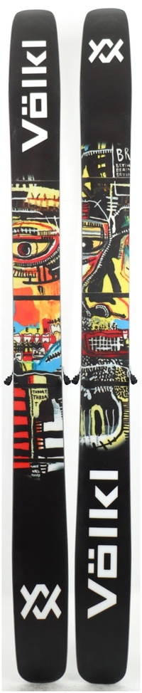 2027 Volkl Revolt 121 Skis Bases